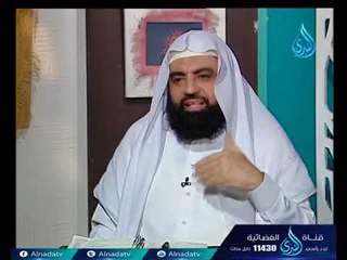 ما صحة صلاة من يدافع البول ؟