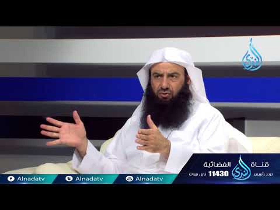 أشرق الوحي | ح16 | د . مساعد بن سليمان الطيار ف...