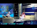 أشرق الوحي | ح8| د .  محمد بن عبد العزيز الخضير  في ضيافة د. عيسى الدريبي
