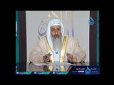 ما معني هذه الآية |يا أهل الكتاب قد جاءكم رسولنا يبين لكم كثيرا مما كنتم تخفون من الكتاب|