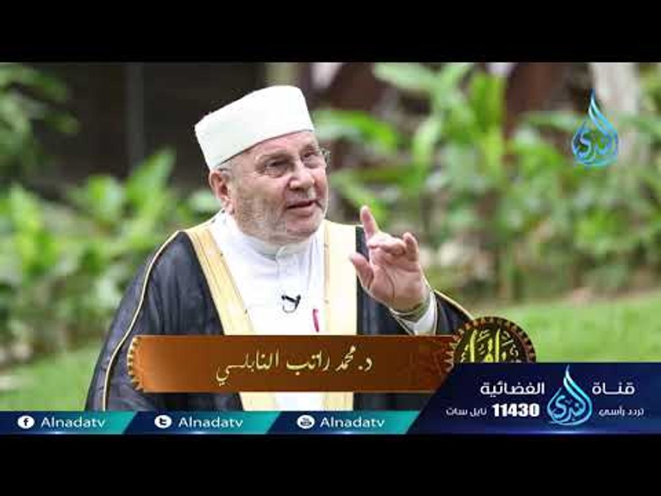 التواضع   | دينا قيما |ح22 | الدكتور عمر عبد ال...