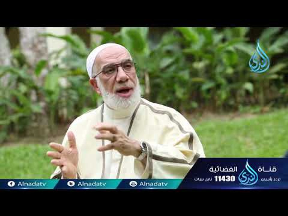 تذكر الموت   | دينا قيما |ح19 | الدكتور عمر عبد...
