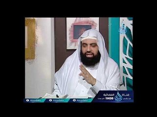 هل التكبير الجماعى فى الأعياد بدعة ؟ الشيخ متولي البراجيلي