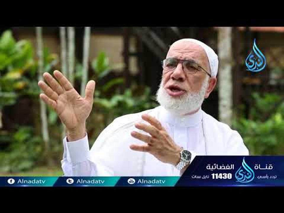 الأدب  | دينا قيما |ح14 | الدكتور عمر عبد الكاف...