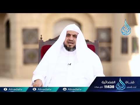 دعاء عمر بن الخطاب رضي الله عنه بالموت شهيدا |العشرة المبشرون بالجنة| ح11| د حسن بن أحمد الغزالي