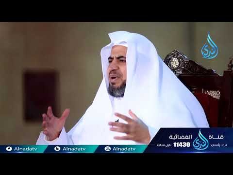 الحق في قلب عمر بن الخطاب رضي الله عنه |العشرة المبشرون بالجنة| ح10| د حسن بن أحمد الغزالي