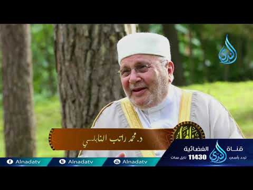 الافتراء   | دينا قيما |ح21 | الدكتور عمر عبد الكافي والدكتور محمد النابلسي ويحاورهما د. محمد خالد