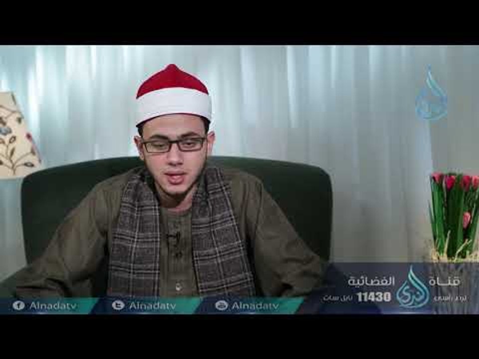 أصحاب الكهف | آيات | ح30 | الدكتور بدر بن ناصر...