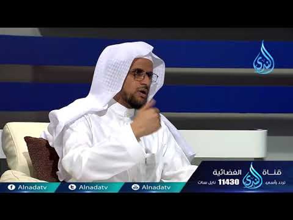 أشرق الوحي | ح30 | د . محمد بن سريع السريع في ض...