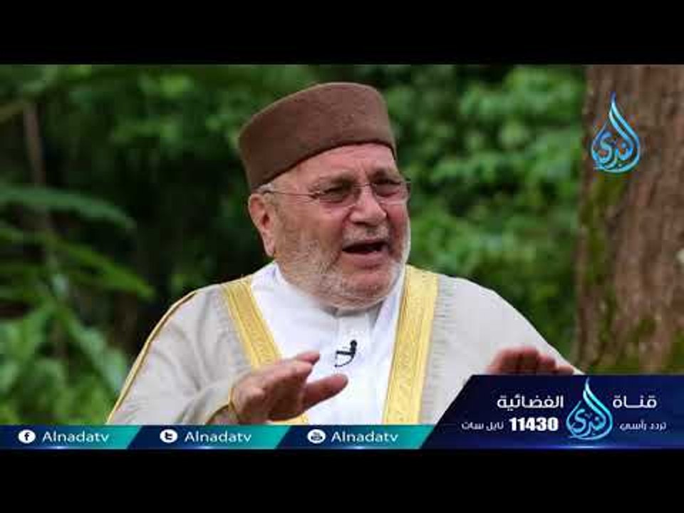 الغرور | دينا قيما |ح27 | الدكتور عمر عبد الكاف...