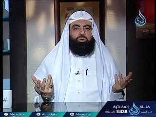 Video herunterladen: اللهم الرفيق الأعلى | موت النبي صلى الله عليه وسلم 4 | أيام الله الشيخ متولي البراجيلي