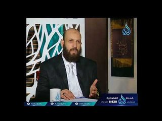 سؤال من امرأة لاتخشى الله تعالى ؟الشيخ متولي البراجيلي