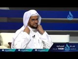 أشرق الوحي | ح29| د. محمد بن علي الغامدي في ضيافة د. عيسي الدريبي