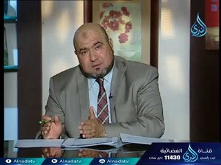 الوصية للوارث | الأفوكاتو | المستشار محمد إبراهيم 17-10-2017