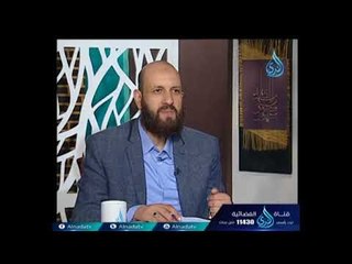 هل يجوز ربط المبايض لمنع الحمل ؟الشيخ متولي البراجيلي