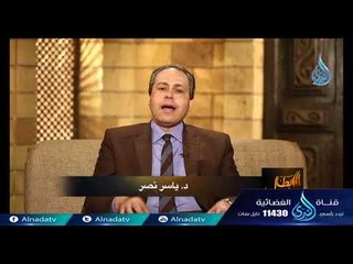 مهم جدا :: أعن زوجتك وأعيني زوجك