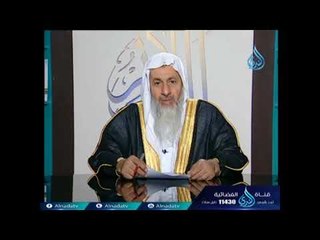 Video herunterladen: ما حكم من غلبه النوم عن صلاة الفجر ؟ الشيخ مصطفي العدوي