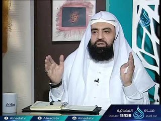 أهل الذكر 2 | الشيخ الدكتور متولي البراجيلي في ضيافة أ. أحمد نصر 1-11-2017