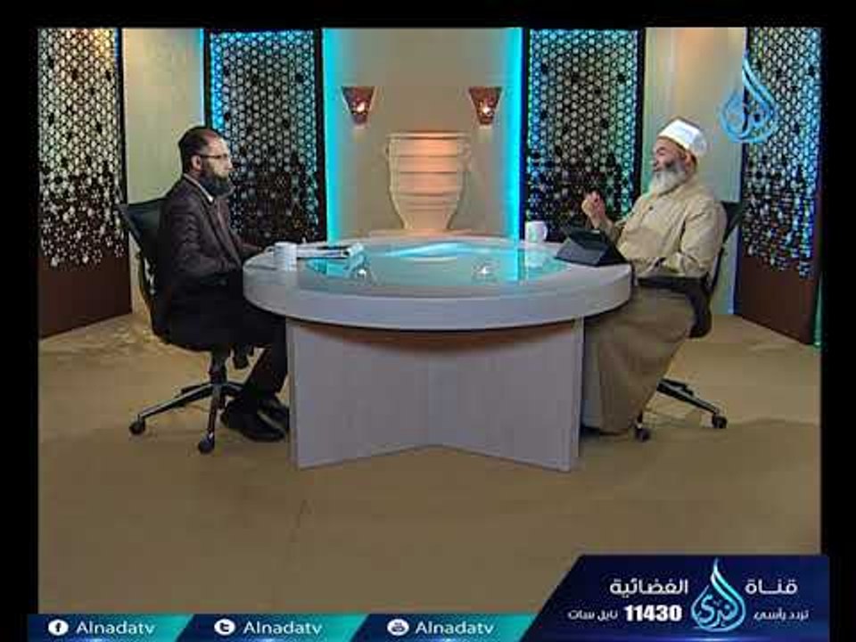 معرفة الله  | ح1 | مجلس العقيدة  | الشيخ عامر ب...