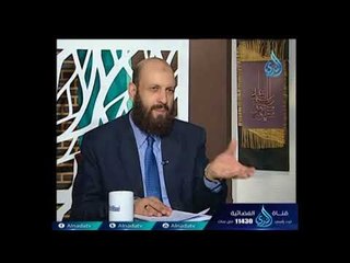 ما كفارة الغيبة ؟ | الشيخ الدكتور متولي البراجيلي