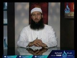 النبي محمد ﷺ |  ح3 | دلائل النبوة | د.عماد قدري