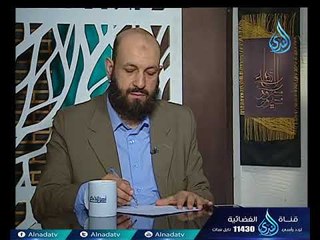 أهل الذكر  2 | الشيخ شعبان درويش في ضيافة أ. أحمد نصر 6-11-2017