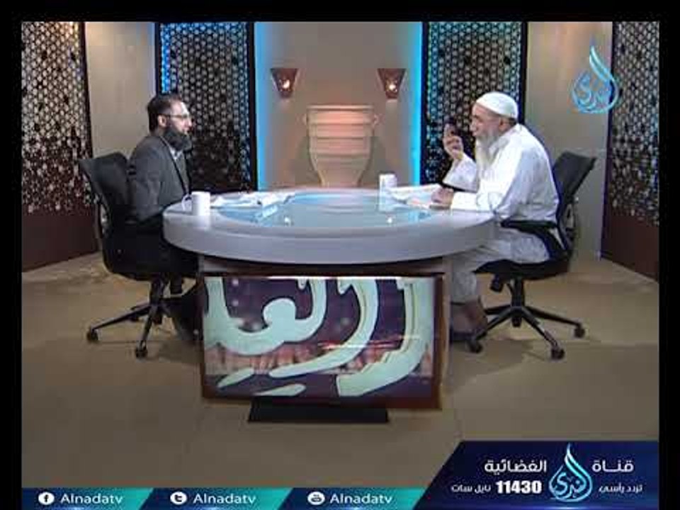 أركان الإرث وشروطه |مجلس فقه المواريث| ح3 | الش...