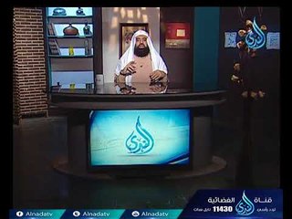 Download Video: حروب الردة (2)| أيام الله | الشيخ الدكتور متولي البراجيلي 10-11-2017