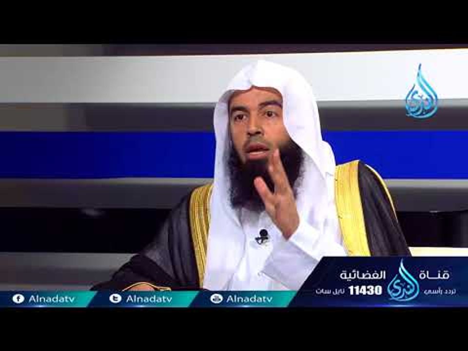 أشرق الوحي | ح24| د. بدر بن ناصر البدر  في ضياف...