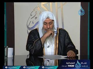 أهل الذكر | الشيخ مصطفى العدوي 11.11.2017