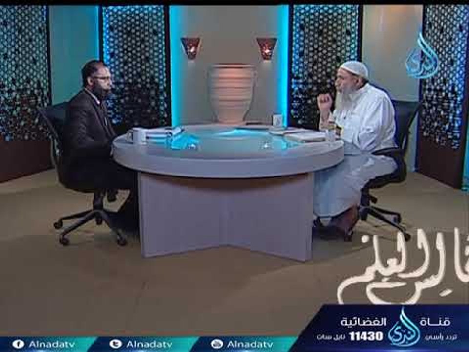 أسباب الميراث |مجلس فقه المواريث| ح4 | الشيخ عل...