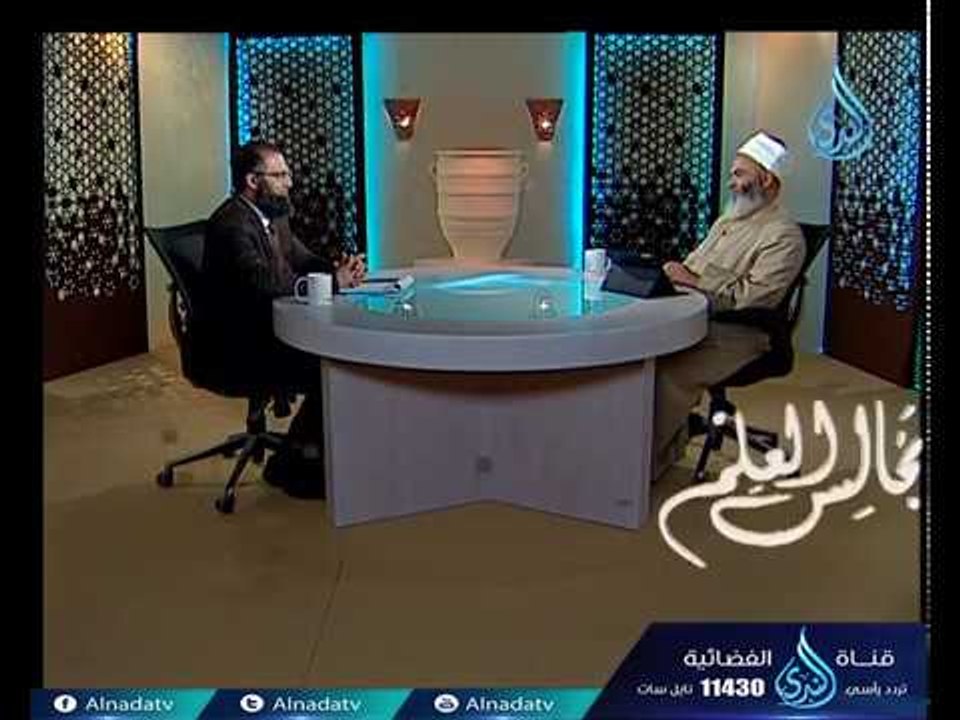 الربوبية في القرآن | مجلس العقيدة |ح3 | الشيخ ع...