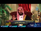 التقوى والتوكل على الله |08| عواقب الأمور | سعد بن ناصر الشثري