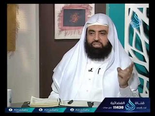 هل الطلاق فى الحيض يقع أم لايقع ؟