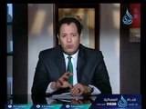 الغيرة | آدم وحواء | د.علاء نصر 19.11.2017