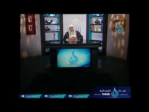 هل يجوز لأمرأة حامل مات زوجها أن تعتد عند أبيها ؟ الشيخ مصطفي العدوي