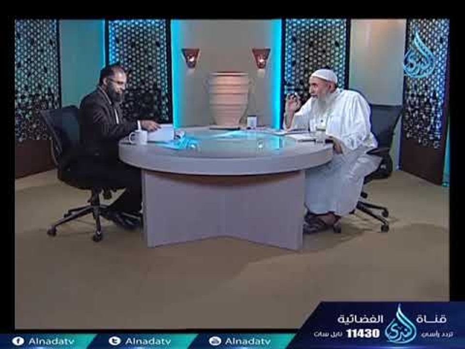 الوارثون من الرجال| مجلس فقه المواريث | ح6| الش...