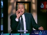 شفرة السلوك 3| الأقلية العظمى | الدكتور ياسر نصر 20-11-2017