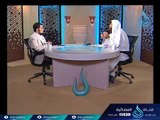 تابع واجبات الوضوء | مجلس الفقه | ح7 | الدكتور محمد حسن عبد الغفار