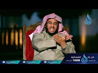أحسن تأديبي | ح24 | د على بن محمد الشبيلي