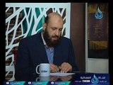 أهل الذكر | الشيخ سامي السرساوي في ضيافة أ.أحمد نصر 18.11.2017