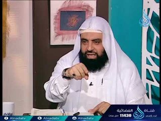 هل تعلم عظمة أن الله تعالى أتم الدين وحفظه والرسول بلغه ؟