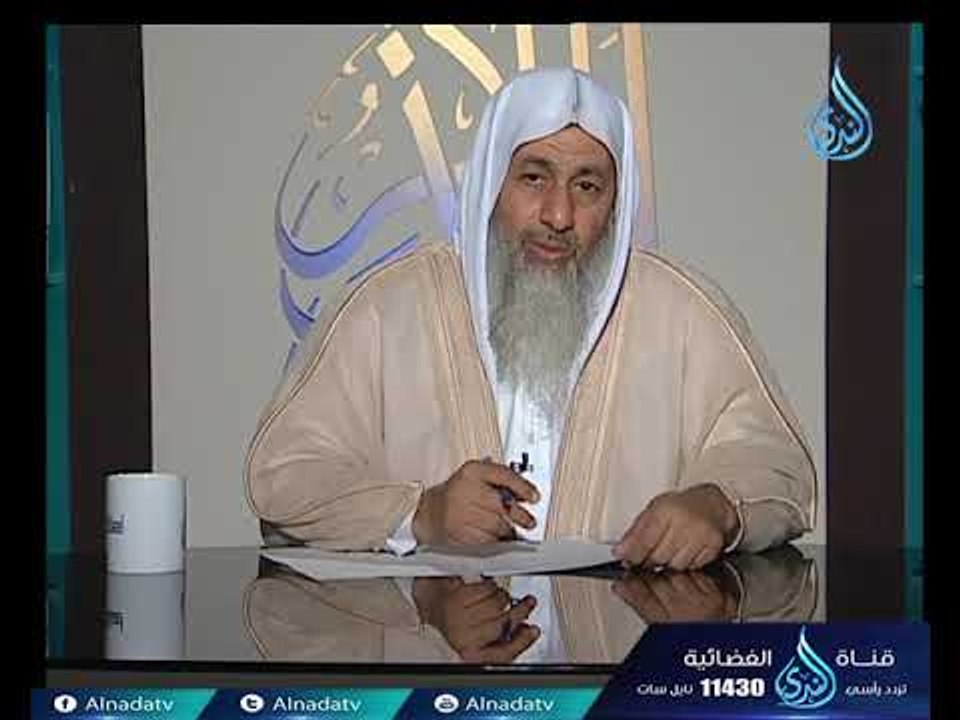 أهل الذكر | الشيخ مصطفى العدوي 25.11.2017