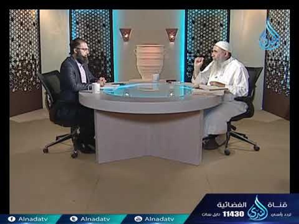 أصحاب الربع | مجلس فقه المواريث | ح9| الشيخ علا...