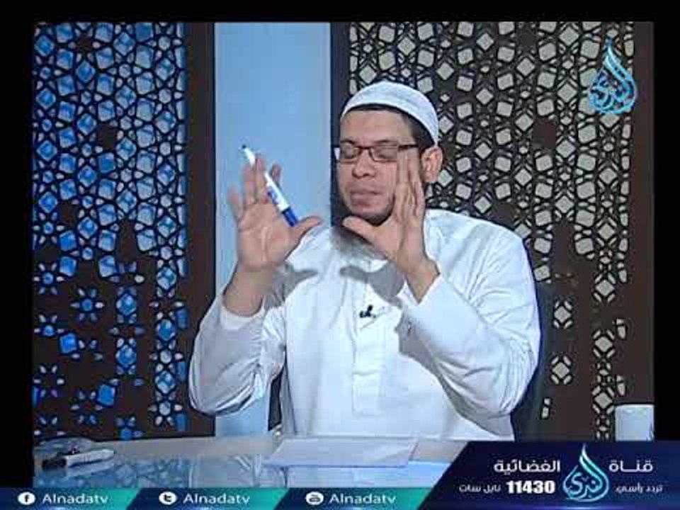 شرح الحديث المتصل والمسلسل| مجلس مصطلح الحديث |...