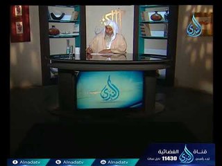 هل يغلق المسجد الذي لا يصلي فيه أعداد كثيرة ؟