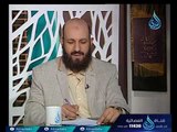 الشيخ محمد أمين ومداخلته للدكتور متولى البراجيلى