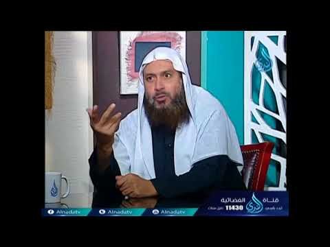 هي صغيرة و لكنها مبتلاة ، فهل هذا الابتلاء غضب من الله عز وجل ؟الدكتور محمد حسن عبد الغفار