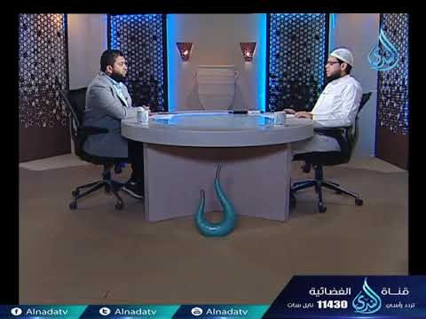 شرح الحديث المشهور والعزيز والمعنعن| مجلس مصطلح الحديث |ح10| الشيخ أبو بسطام محمد مصطفي ويحاوره خالد