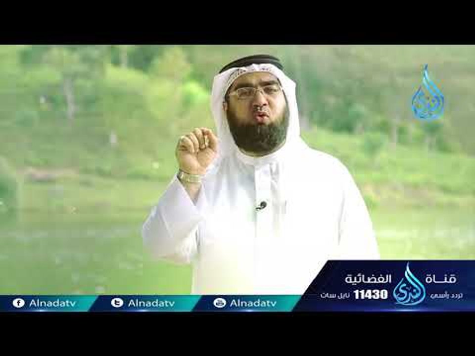 برومو برنامج | وصف الجنة|  الشيخ حسن الحسيني